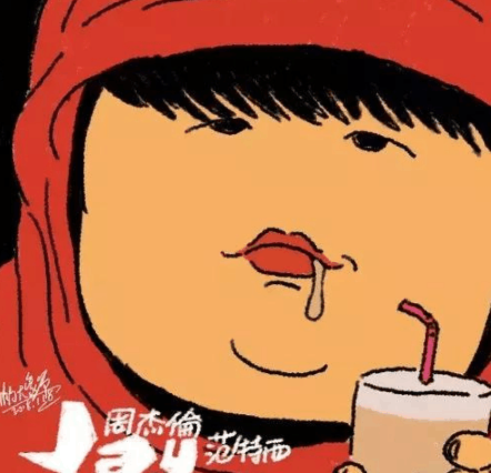 周杰伦晒近照回应发福变胖拍照镜头的原因再胖也要喝奶茶