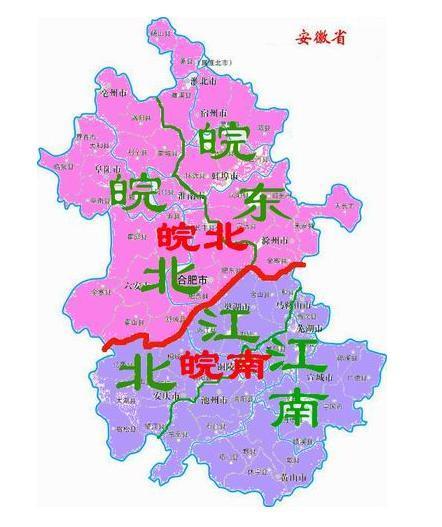 明明是同一个省, 却像两家人, 相互叫板的四大省份|文化|皖北|皖南_新浪新闻
