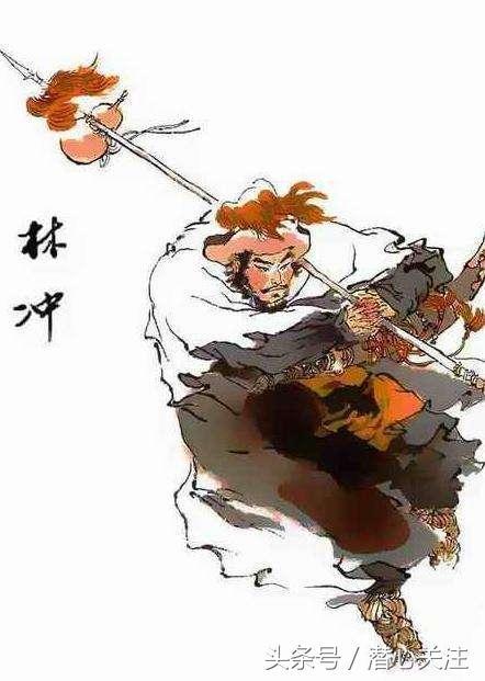 水浒传豹子头林冲