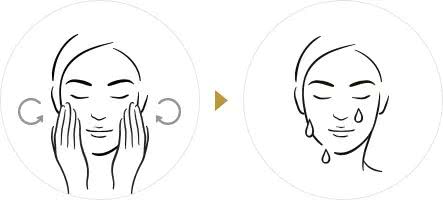 我的ahc睡眠面膜用起来怎么脸上油油的?