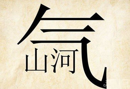 这结婚的婚车简直不敢恭维啊坐上去都有点害怕