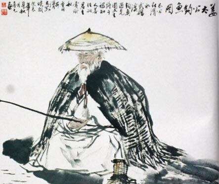 《千字文》第三十二段:"磻溪伊尹,佐时阿衡.