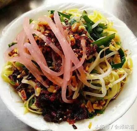 会泽味道——酸汤凉粉