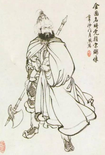 河北1农民,做了8年皇帝被废,没皮没脸寡廉鲜耻,屈辱地活了9年|皇帝|刘