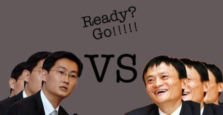 马云"叫板"马化腾!阿里吞下饿了么 外卖平台战火升级后的真相