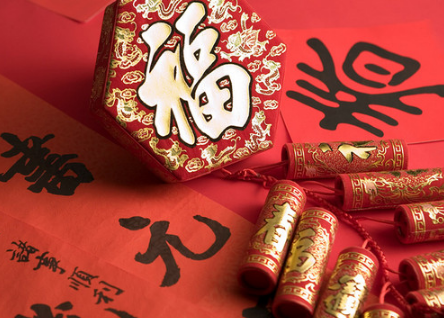 2018年春节创意祝福语精选春节过年朋友圈祝福短信祝福语