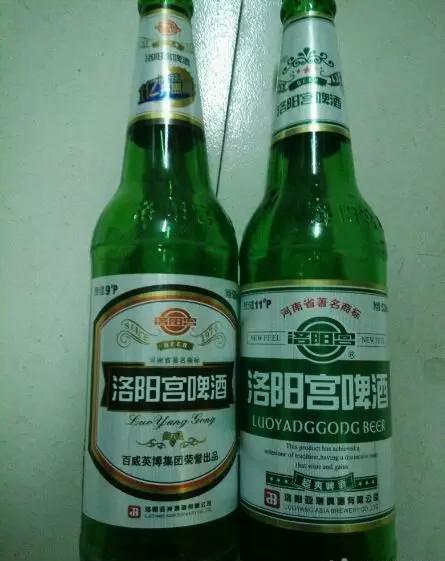 洛阳宫啤酒或将消失,陪你一起长大的洛阳本土