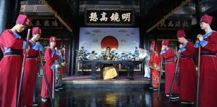 古代公堂里衙役为什么总是会一直敲棒子,喊“威武”?!|衙役|公堂|棒子_新浪新闻