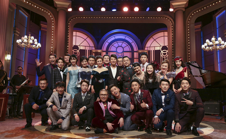 没有金星的《今夜百乐门》你还看吗?第一期结束,只剩下满屏尴尬