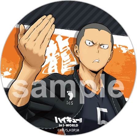 而在3月1日至3月11日期间还将在j-world tokyo举办以田中龙之介为主题