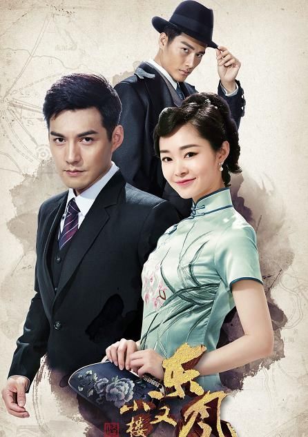 2018巨好看的五部电视剧,胡冰卿就占了2部,吴