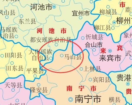 土司|广西|马山县_新浪新闻