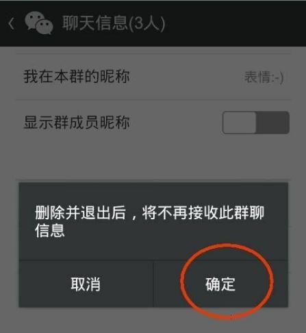一、 肛门瘙痒的原因是什么?