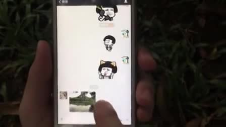 一张微信图片就能查出对方的位置?看完赶紧查