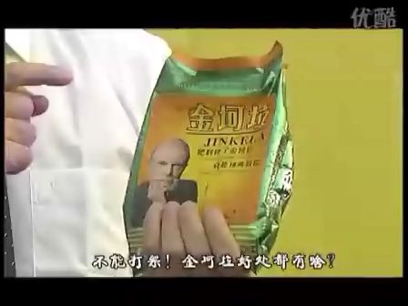 魅族瞬间跳出,说道:不能打架不能打架于是就像金坷垃一样,vivo和小米