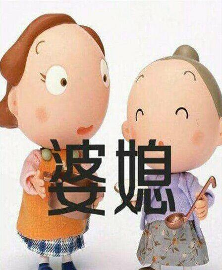 "坏婆婆"的8个表现,占1条,就够命苦的了!