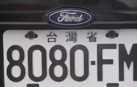 周杰伦用3800万买了这辆跑车, 全台仅两辆, 挂台湾最稀有的车牌