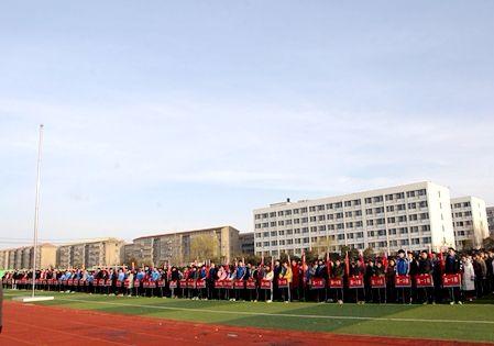 临沂第十八中学举行新学期首次升旗仪式