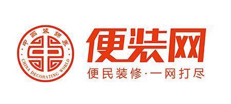 2018年开始便装网将以直营模式为主