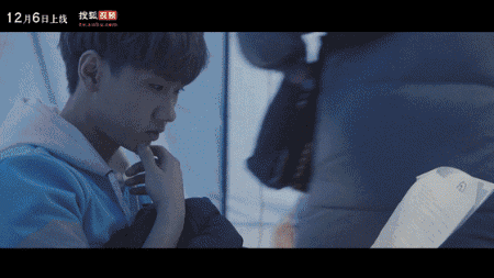 《端脑》里双商高的忠犬型男主就要成为你新男友啦|朱元冰|男友|小妹