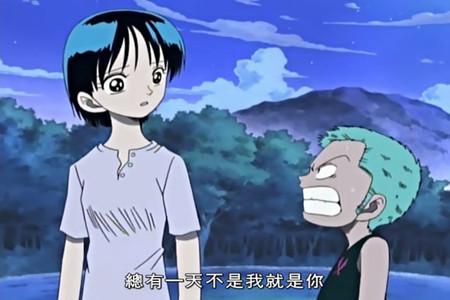 海贼王,古伊娜没有死,她跟着这个人修炼,而且会成为最强剑客