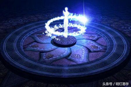 紫微神数算命,太阴星坐守十二宫之迁移宫