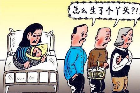 在重男轻女的家庭,哪怕只有一个女孩,也不会吃香的!
