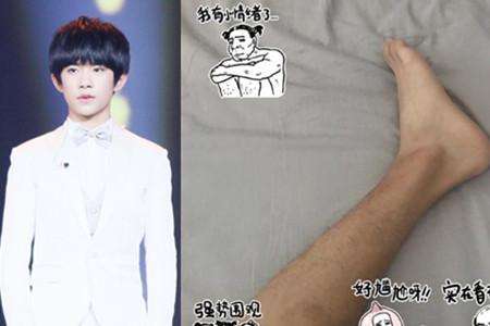 娱乐圈有腿毛的明星胡歌的最长最后一位说自己的是有机毛裤