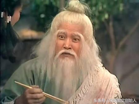 五十五代丐帮帮主介绍!