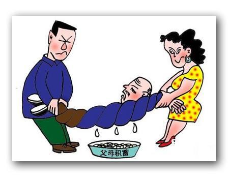 啃老族没走"幼啃族"又来,但是想要孩子有出息,请放过老人!