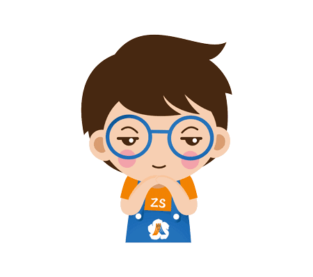 男的可以上生育险吗