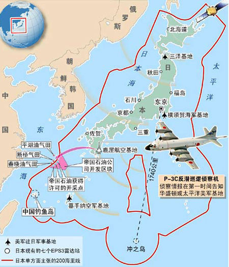 一张图看懂中日韩三国东海防空识别区!