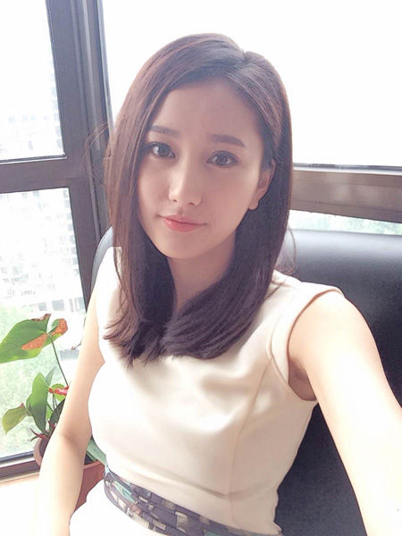 你家有吗?