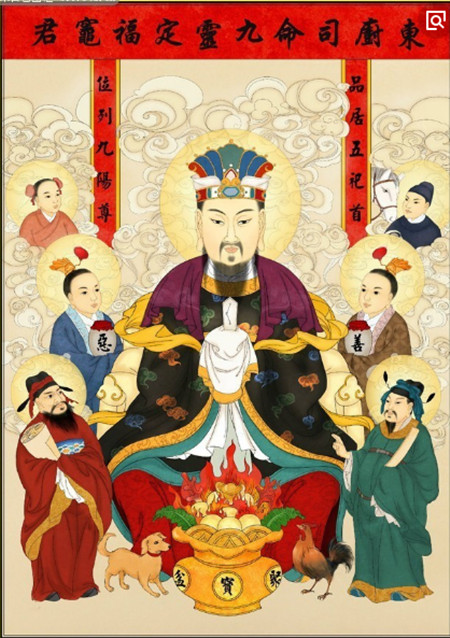 敬灶王爷最佳时间 烧香拜佛什么时候最合适