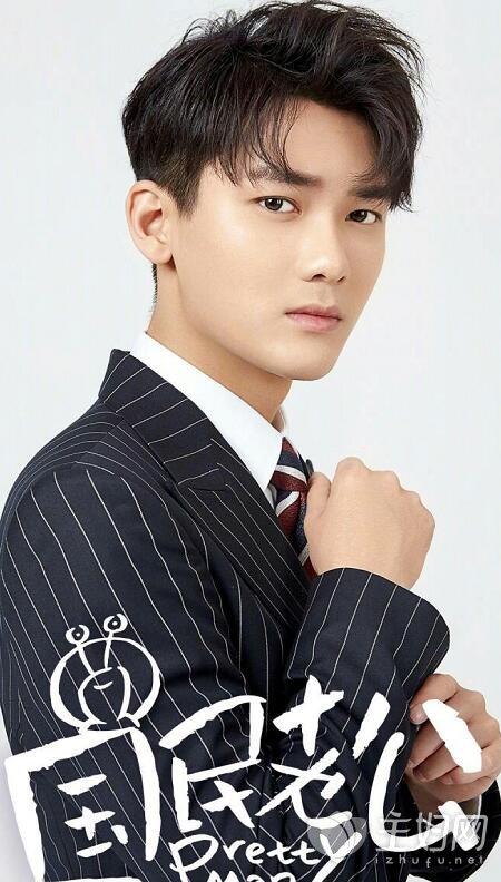 《国民老公》宋相思小说结局是什么!