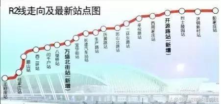 济南所有地铁开通时间都告诉你! 想买地铁房的