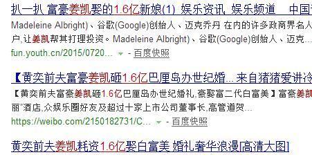 黄奕前夫姜凯美国喜获麟儿,老婆许涛芳获赠5.
