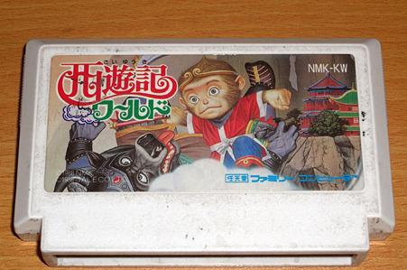 FC《西游记世界》西游记1代图文攻略翻译上