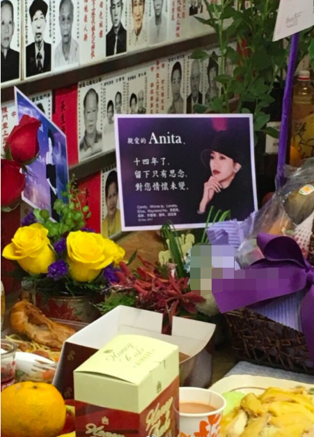 "香港的女儿"梅艳芳逝世14年,粉丝为其准备生前最爱吃的东西
