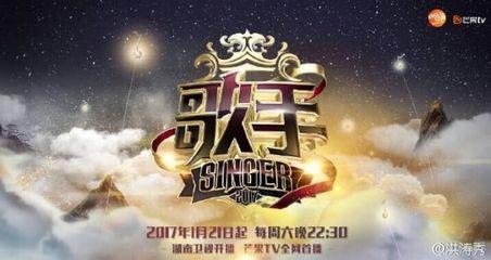 我是歌手天价冠名费曝光, 一瓶水2500万, 这钱