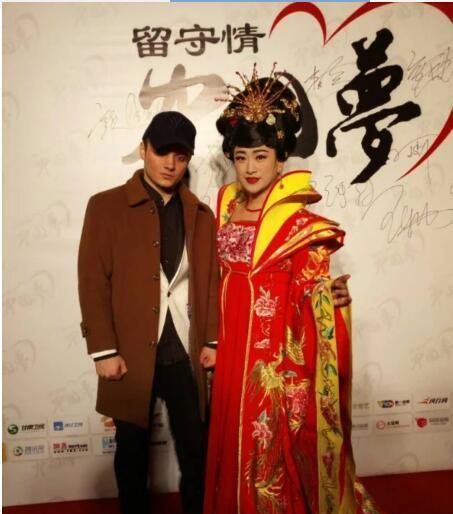 著名反串演员王帅荣获第十五届中国公益形象大使