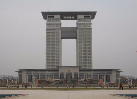安庆市人民政府图片