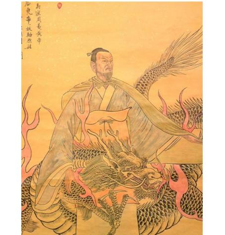 你知道刘姓的始祖是谁吗?|彭城|始祖|刘累_新浪新闻