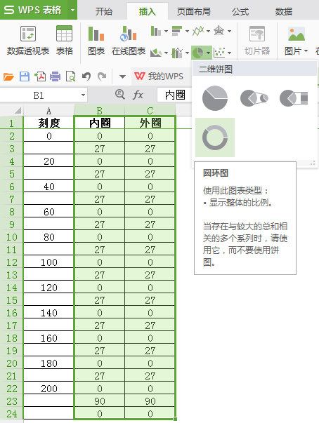 cdd9-fyrkuxs1853513.png