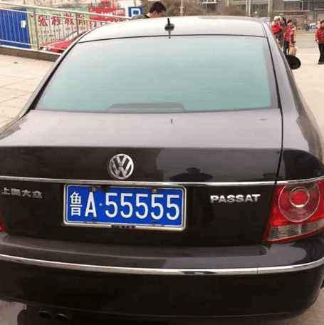 鲁a00000到99999这些车牌都挂在什么车上德系车占半壁江山