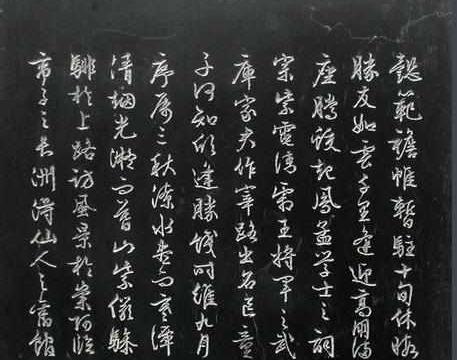 史上第一骈文:八百多字用了至少三十七个典故|王勃|梁鸿|典故_新浪新闻