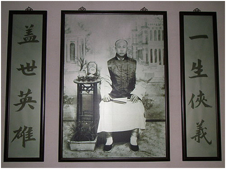 著名爱国武术家霍元甲