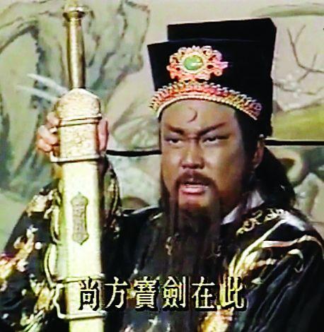 宋朝包公不可能有