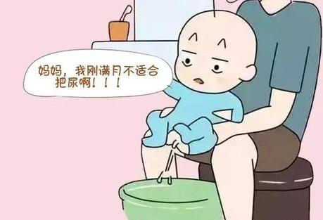 婆婆一直不妥协,小张让老公私底下和婆婆说说,不让她给孩子把尿,婆婆