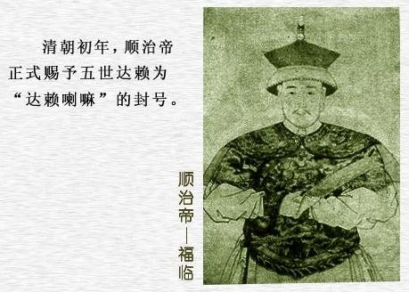 怪历史顺治皇帝究竟出没出家那他是怎么死的